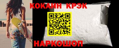 тгк Ачхой-Мартан