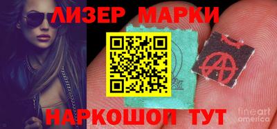героин Волжский