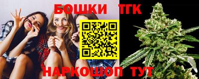 героин Волжский