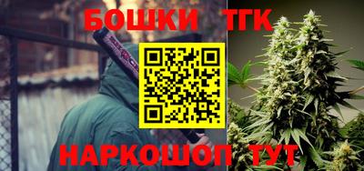 кокаин перу Волгодонск