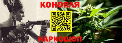 скорость Белореченск