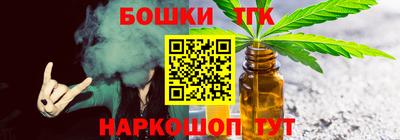 героин Волжский