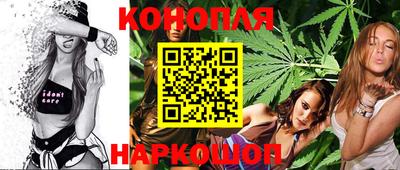 первитин Волжск