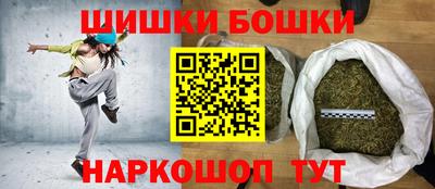 первитин Волжск