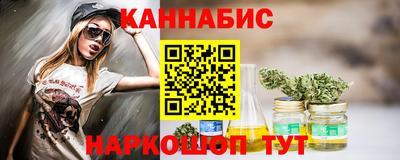 mdma Бердск