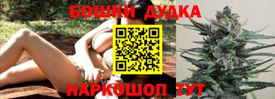 кокаин перу Волгодонск