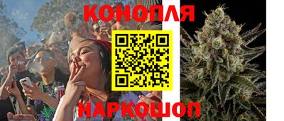первитин Волжск