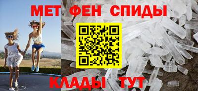 кокаин перу Волгодонск