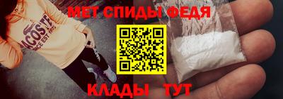 кокаин перу Волгодонск