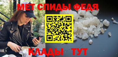 кокаин перу Волгодонск