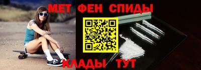 скорость Белореченск