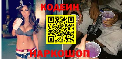 первитин Волжск