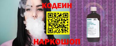 первитин Волжск