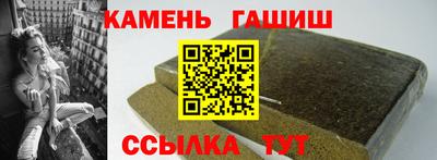 первитин Волжск