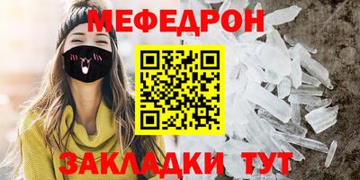 кокаин перу Волгодонск