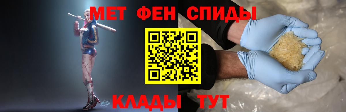 Меф кристаллы  Гашиш  Бошки Шишки  ГАШ  A PVP СК кристаллы  Барнаул  ЭКСТАЗИ  Вход с VPN  МЕТ 